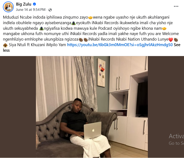 Screenshot of Big Zulu's Facebook response denying allegations that Inkabi Records owes Mduduzi Ncube money.